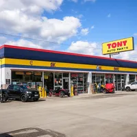 AutoZone Auto Parts reviews