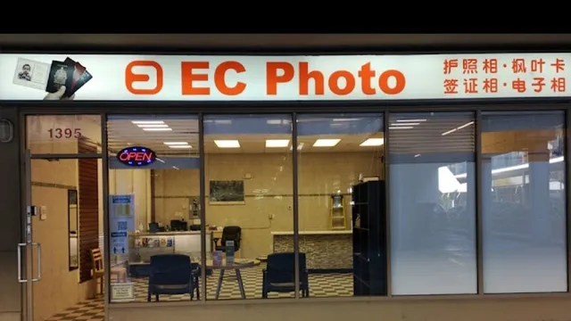 EC Photo - Passport Photo Studio & Print Shop in Richmond reviews