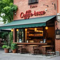 Thousand Hills Coffee reviews