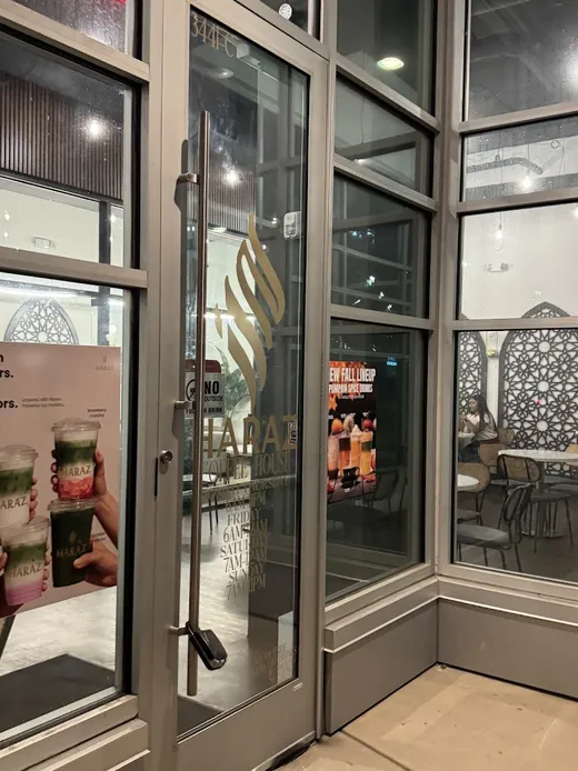Haraz Coffee House reviews