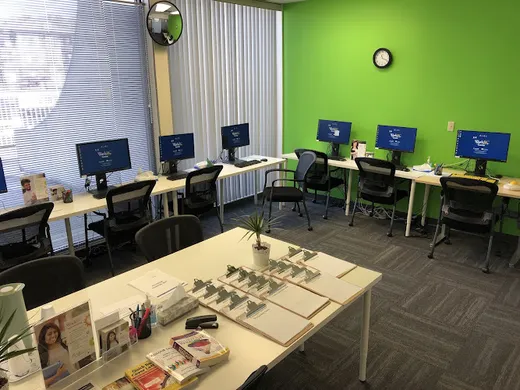 WorkBC Centre Port Coquitlam reviews